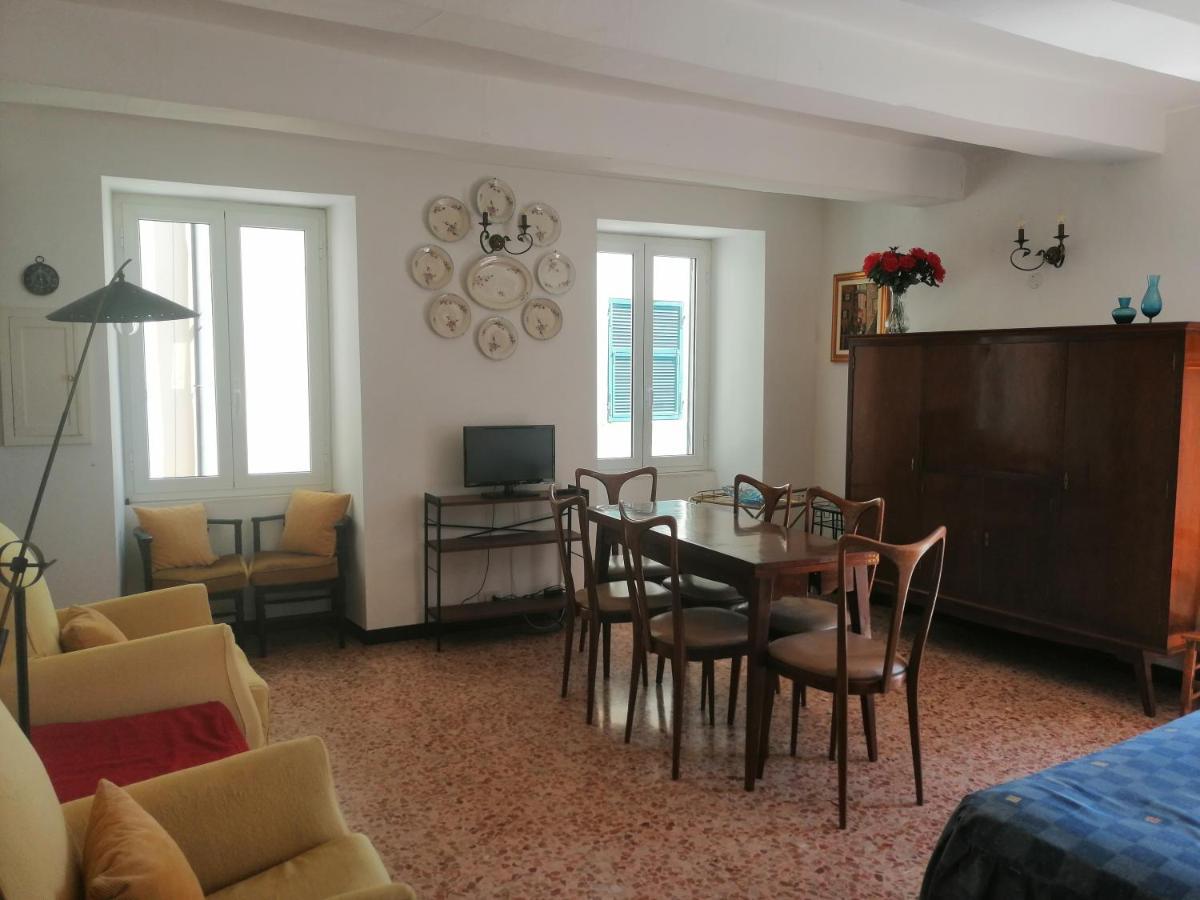 Апартаменты Casa Del Sole Affacciato Sul Mare Черво Экстерьер фото